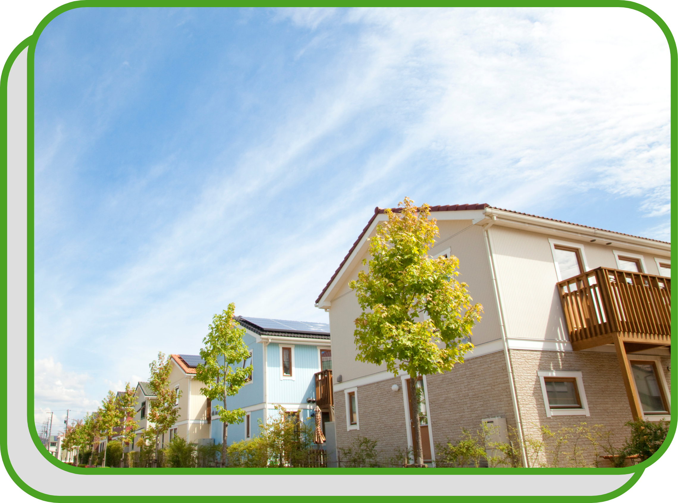 住まい・建物に関するご相談をお待ちしております。